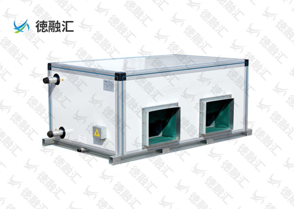 BFP系列柜式空調(diào)機(jī)組