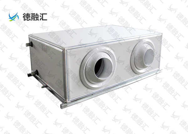 YS系列遠(yuǎn)程射流空調(diào)機(jī)組