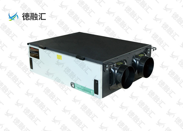 高效節(jié)能新風(fēng)換氣機(jī)（全熱交換器）