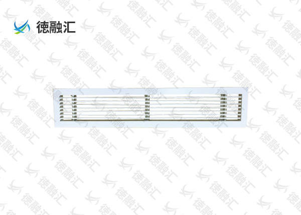 條形散流器